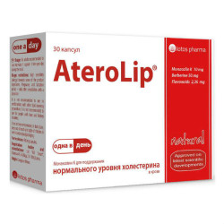 Атеролип капсулы по 436 мг 30 шт