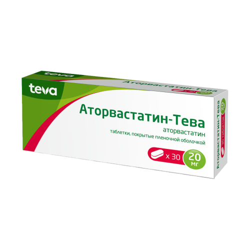 Аторвастатин-Тева таблетки покрыт.плен.об. 20 мг 30 шт Аторвастатин-Тева таблетки покрыт.плен.об. 20 мг 30 шт