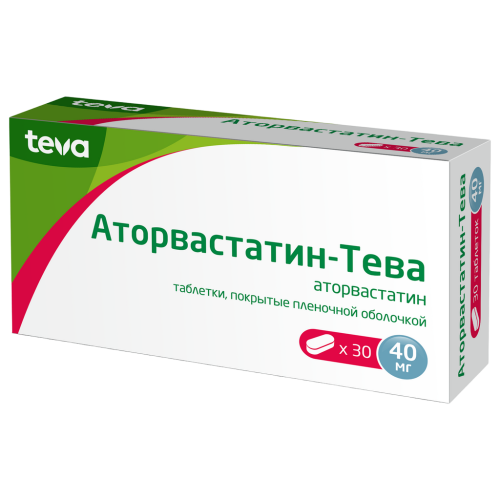 Аторвастатин-Тева таблетки покрыт.плен.об. 40 мг 30 шт Аторвастатин-Тева таблетки покрыт.плен.об. 40 мг 30 шт
