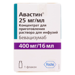 Авастин концентрат д/приг раствора для инфузий 25 мг/мл (400 мг/16 мл) 16 мл фл 1 шт Авастин концентрат д/приг раствора для инфузий 25 мг/мл (400 мг/16 мл) 16 мл фл 1 шт
