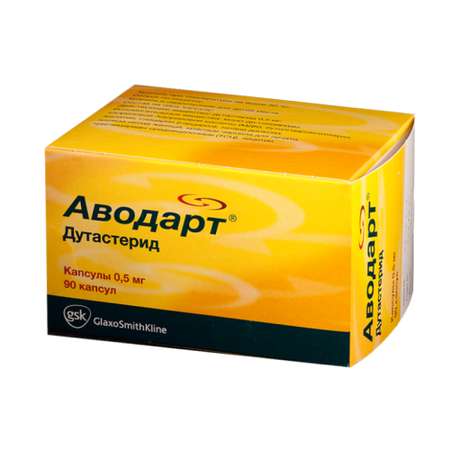 Аводарт капсулы 0,5 мг 90 шт Аводарт капсулы 0,5 мг 90 шт