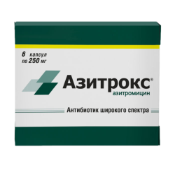 Азитрокс капсулы 250 мг 6 шт Азитрокс капсулы 250 мг 6 шт