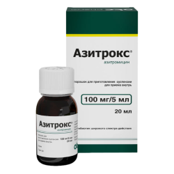 Азитрокс порошок д/приг суспензии для приема внутрь 100 мг/5 мл 15,9 г (20 мл) фл 1 шт Азитрокс порошок д/приг суспензии для приема внутрь 100 мг/5 мл 15,9 г (20 мл) фл 1 шт