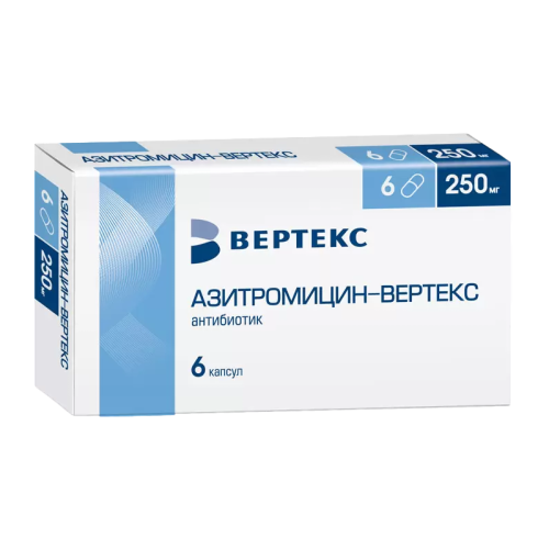 Азитромицин-Вертекс капсулы 250 мг 6 шт Азитромицин-Вертекс капсулы 250 мг 6 шт