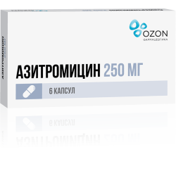 Азитромицин капсулы 250 мг 6 шт