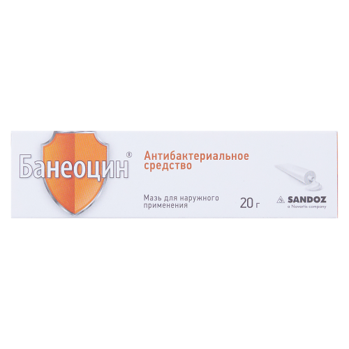 Банеоцин мазь для наружного применения 250 ме/г+5000 ме/г 20 г 1 шт
