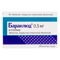 Бараклюд таблетки покрыт.плен.об. 0,5 мг 30 шт Бараклюд таблетки покрыт.плен.об. 0,5 мг 30 шт