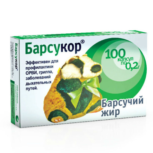 Барсукор Барсучий жир капсулы по 0,2 г 100 шт Барсукор Барсучий жир капсулы по 0,2 г 100 шт