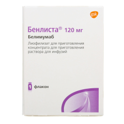 Бенлиста лиофилизат д/приг концентрата д/приг раствора для инфузий 120 мг фл 1 шт Бенлиста лиофилизат д/приг концентрата д/приг раствора для инфузий 120 мг фл 1 шт
