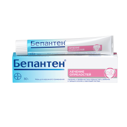 Бепантен мазь для наружного применения 5 % 30 г 1 шт Бепантен мазь для наружного применения 5 % 30 г 1 шт
