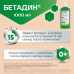 Бетадин раствор для местного и наружного применения 10 % 1000 мл фл 1 шт