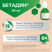 Бетадин раствор для местного и наружного применения 10 % 30 мл фл 1 шт
