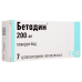 Бетадин суппозитории вагинальные 200 мг 7 шт Бетадин суппозитории вагинальные 200 мг 7 шт