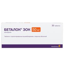 Беталок Зок таблетки с пролонг высвобождением покрыт.плен.об. 50 мг 30 шт Беталок Зок таблетки с пролонг высвобождением покрыт.плен.об. 50 мг 30 шт