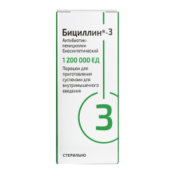 Бициллин-3 порошок д/приг суспензии для в/м введ 1200000 ед 10 мл 1 шт Бициллин-3 порошок д/приг суспензии для в/м введ 1200000 ед 10 мл 1 шт