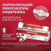Бифиформ капсулы кишечнорастворимые 30 шт