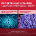 Бифиформ капсулы кишечнорастворимые 30 шт
