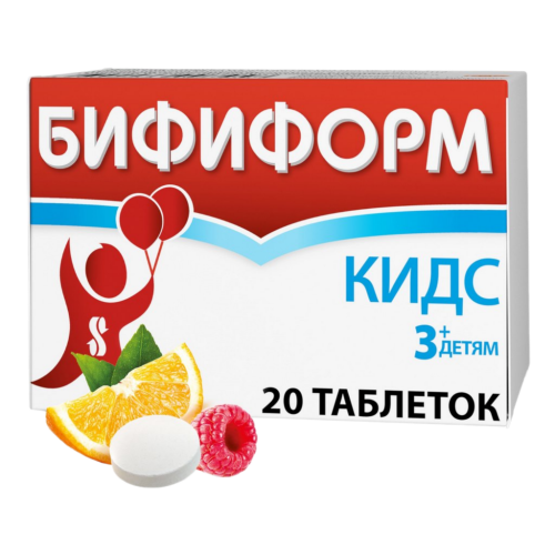 Бифиформ Кидс апельсиново-малиновые с 3-х лет таблетки жевательные 20 шт Бифиформ Кидс апельсиново-малиновые с 3-х лет таблетки жевательные 20 шт