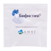 Бифистим  таблетки жевательные массой 2 г 10 шт