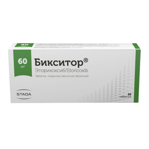 Бикситор таблетки покрыт.плен.об. 60 мг 30 шт Бикситор таблетки покрыт.плен.об. 60 мг 30 шт