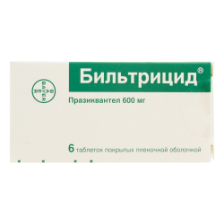 Бильтрицид таблетки покрыт.плен.об. 600 мг 6 шт Бильтрицид таблетки покрыт.плен.об. 600 мг 6 шт