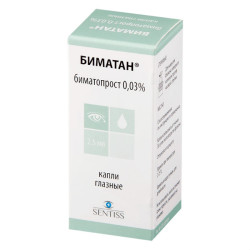 Биматан капли глазные 0,03 % 2,5 мл фл 1 шт