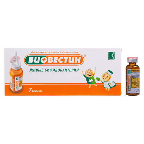 Биовестин эмульсия для приема внутрь фл 12 мл 7 шт