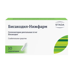 Бисакодил-Нижфарм суппозитории ректальные 10 мг 10 шт Бисакодил-Нижфарм суппозитории ректальные 10 мг 10 шт