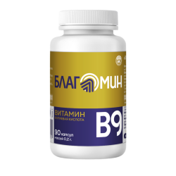 Благомин витамин B9 (фолиевая кислота) капсулы массой 0,2 г 90 шт