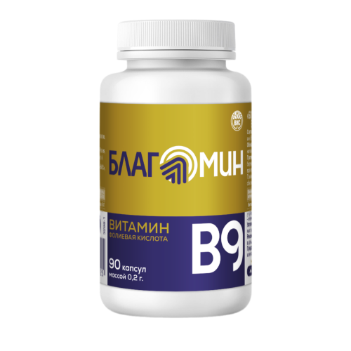 Благомин витамин B9 (фолиевая кислота) капсулы массой 0,2 г 90 шт Благомин витамин B9 (фолиевая кислота) капсулы массой 0,2 г 90 шт