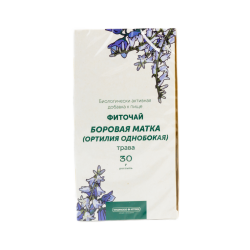 Боровая матка (ортилия однобокая) ГА трава 30г Боровая матка (ортилия однобокая) ГА трава 30г
