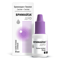 Бримайза Дуо капли глазные 2 мг/мл+5 мг/мл 5 мл 1 шт