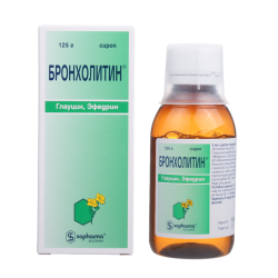 Бронхолитин сироп 125 г