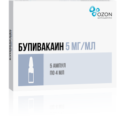 Бупивакаин раствор для инъекций 5 мг/мл 4 мл 5 шт Бупивакаин раствор для инъекций 5 мг/мл 4 мл 5 шт