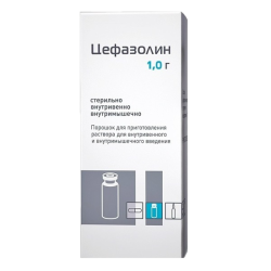 Цефазолин порошок д/приг раствора для в/в и в/м введ 1 г фл 1 шт