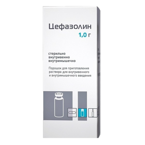 Цефазолин порошок д/приг раствора для в/в и в/м введ 1 г фл 1 шт Цефазолин порошок д/приг раствора для в/в и в/м введ 1 г фл 1 шт