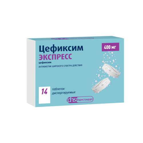 Цефиксим ЭКСПРЕСС таблетки диспергируемые 400 мг 14 шт Цефиксим ЭКСПРЕСС таблетки диспергируемые 400 мг 14 шт