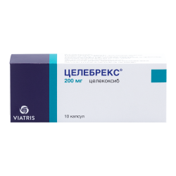 Целебрекс капсулы 200 мг 10 шт Целебрекс капсулы 200 мг 10 шт