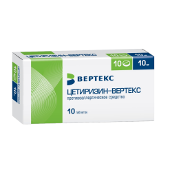 Цетиризин-Вертекс таблетки покрыт.плен.об. 10 мг 10 шт Цетиризин-Вертекс таблетки покрыт.плен.об. 10 мг 10 шт