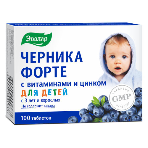 Черника Форте с витаминами и цинком таблетки покрыт.об. массой 0,25 г 100 шт Черника Форте с витаминами и цинком таблетки покрыт.об. массой 0,25 г 100 шт