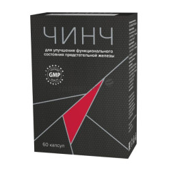 Чинч капсулы по 0,32 г 60 шт Чинч капсулы по 0,32 г 60 шт