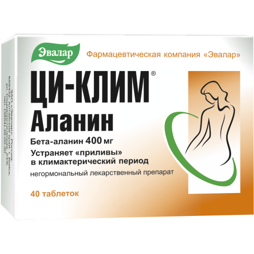 Ци-Клим Аланин таблетки 400 мг 40 шт Ци-Клим Аланин таблетки 400 мг 40 шт