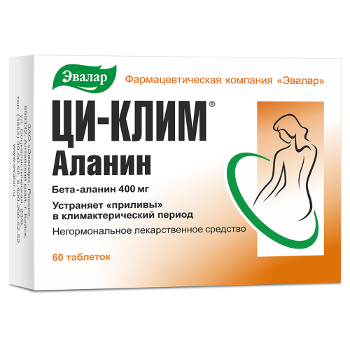 Ци-Клим Аланин таблетки 400 мг 60 шт Ци-Клим Аланин таблетки 400 мг 60 шт