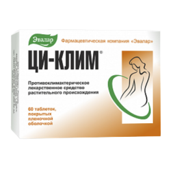 Ци-Клим таблетки покрыт.плен.об. 20 мг 60 шт Ци-Клим таблетки покрыт.плен.об. 20 мг 60 шт