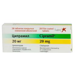 Ципрамил таблетки покрыт.плен.об. 20 мг 28 шт Ципрамил таблетки покрыт.плен.об. 20 мг 28 шт