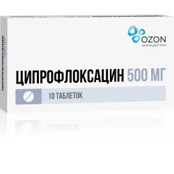 Ципрофлоксацин таблетки покрыт.плен.об. 500 мг 10 шт