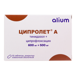 Ципролет А таблетки покрыт.плен.об. 600 мг+500 мг  10 шт