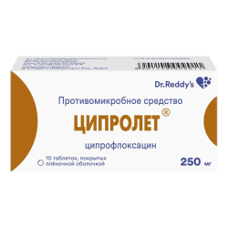 Ципролет таблетки покрыт.плен.об. 250 мг 10 шт