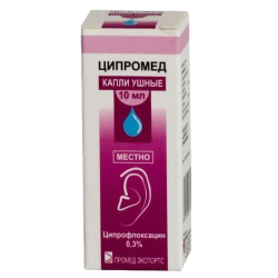 Ципромед капли ушные 3 мг/мл 10 мл 1 шт