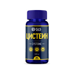 Цистеин GLS капсулы по 450 мг 90 шт Цистеин GLS капсулы по 450 мг 90 шт